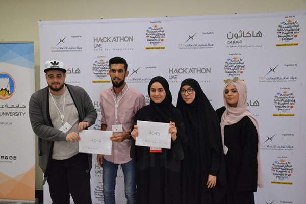 UAE Hackathon