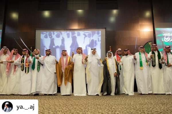 Saudi national day celebrations _2