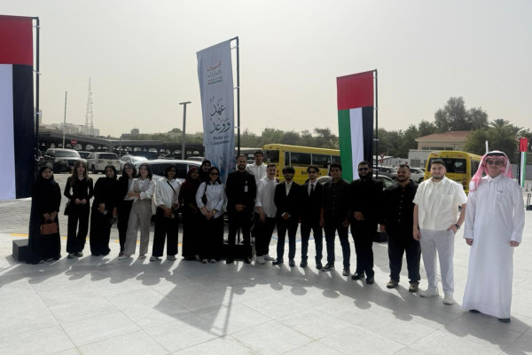 AU Students Join the Launch of the Pledge & Promise Initiative at the Abu Dhabi Energy Centre