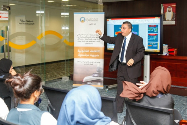 Abu Obaida School Visit College of Law at AU