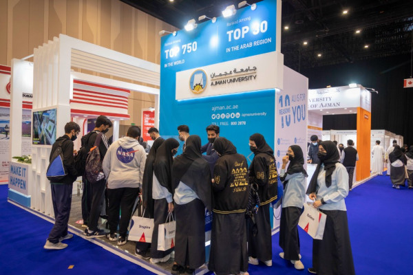 Ajman University Launches its Spring Admissions Campaign at EXPO 2020 Dubai