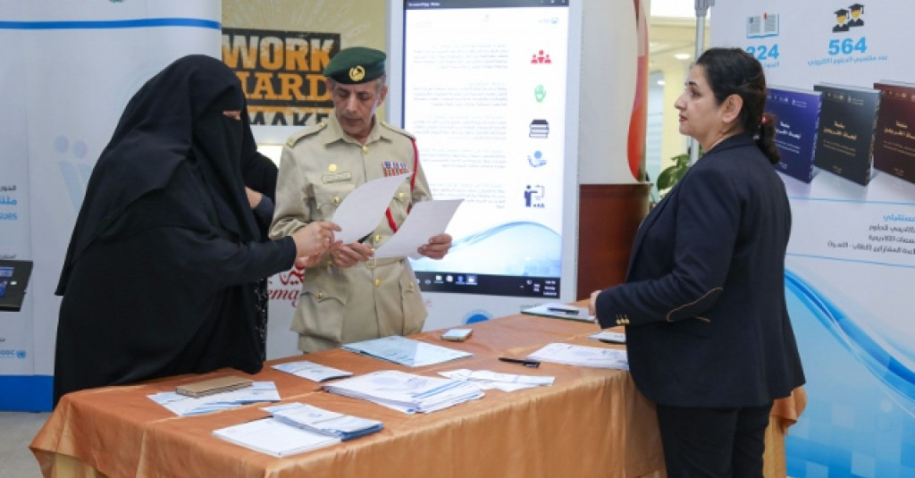 Ajman University Hosts “Hemaya” Campaign