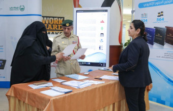 Ajman University Hosts “Hemaya” Campaign