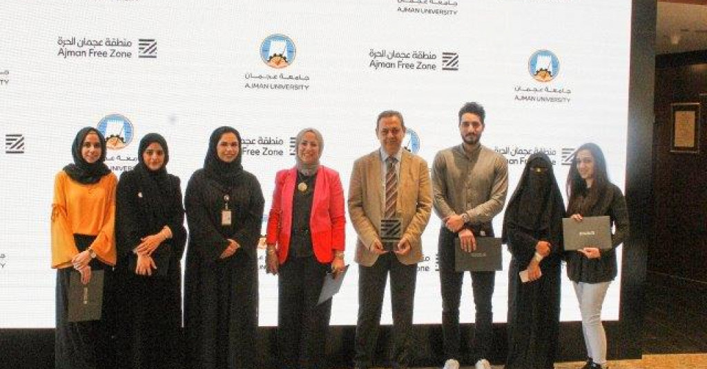 Ajman Free Zoon Honors AU Interior Design Students
