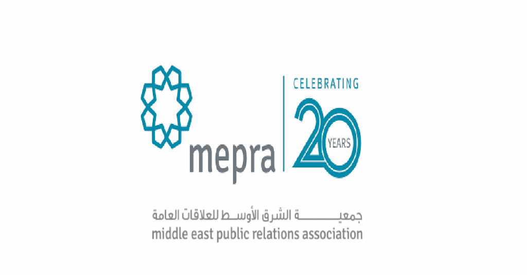 تعاون مهني مشترك بين كلية الإعلام وجمعية الشرق الأوسط للعلاقات العامة