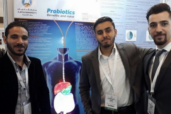 AU Fujairah Campus Participates in DUPHAT