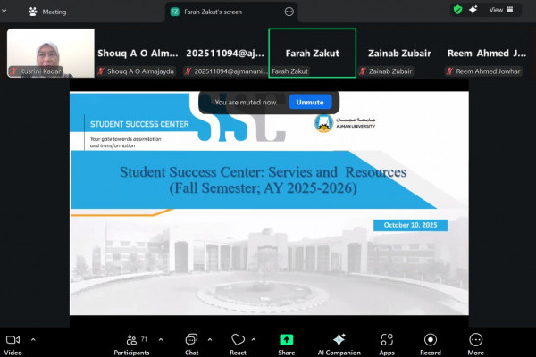 SSC Orientation in the College of Pharmacy & Health Science - Nursing Department _1