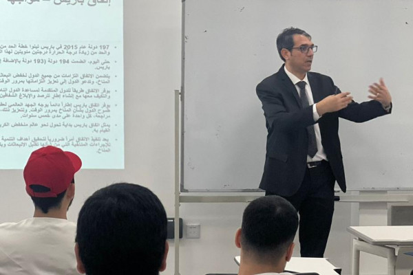 كلية القانون تستضيف محاضرة الإمارات وطن الإستدامة