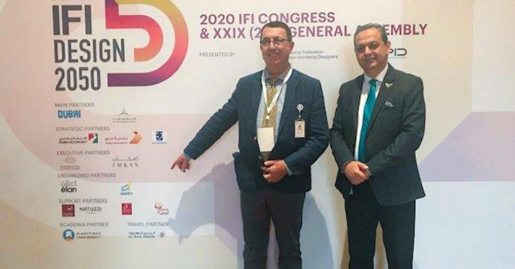 Ajman University Co-organizes IFI 2020 Congress