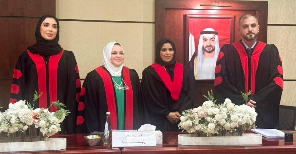 مناقشة رسالة الماجستير للطالبة فاطمة النعيمي ومنحها تقدير امتياز في الأطروحة