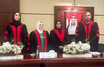 مناقشة رسالة الماجستير للطالبة فاطمة النعيمي ومنحها تقدير امتياز في الأطروحة