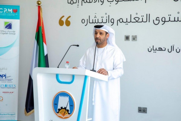 انطلاق المؤتمر الدولي الرابع للصيدلة والطب في جامعة عجمان الثلاثاء المقبل