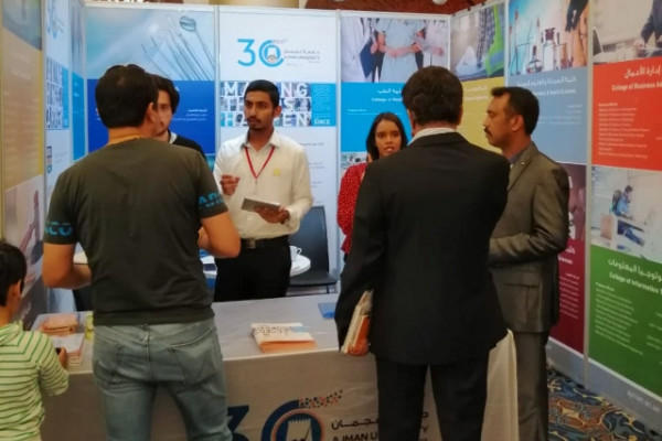 AU Takes Part in Various Educational Fairs