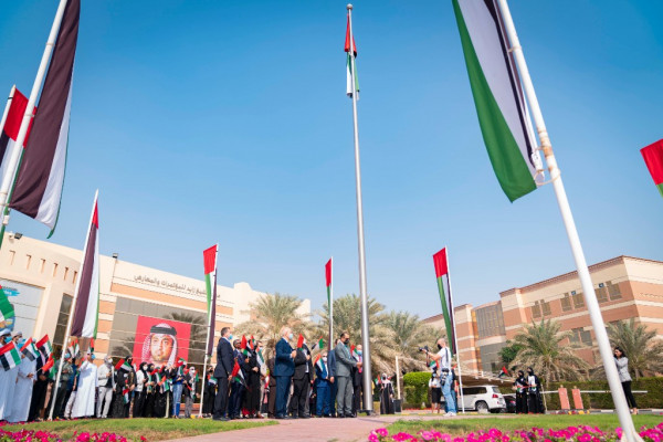 جامعة عجمان تشارك في احتفالات الدولة بيوم العلم
