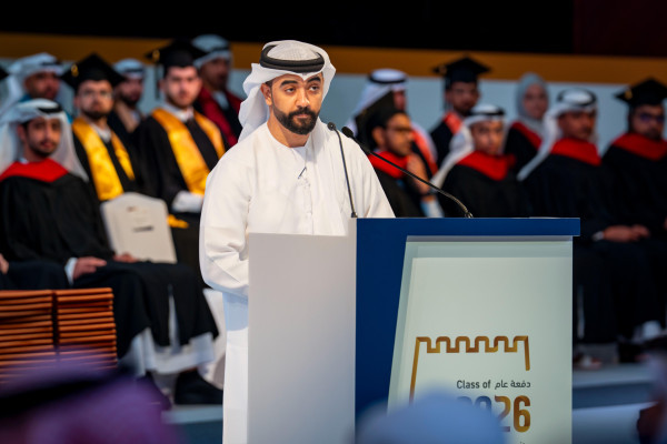 Ruler of Ajman and Crown Prince Witness Graduation of 300 Students from the UAE-Kuwait Brotherhood Class of 2026 at Ajman University