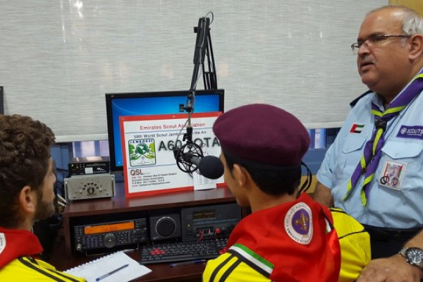 Ajman University takes part in the World Scout Jamboree 