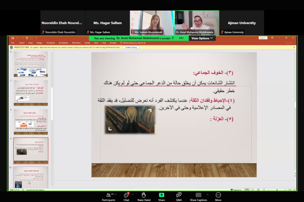 Depression in the Digital Age: How Social Media Misinformation Impacts Mood _3