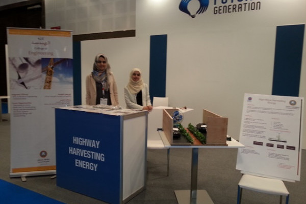 Best Project at Middle East Electricity Exhibition Bagged by Fujairah Students
