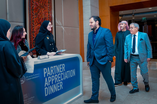 Ajman University Hosts its First Partner Appreciation Dinner Under the Theme “Together, We Can Empower Tomorrow”