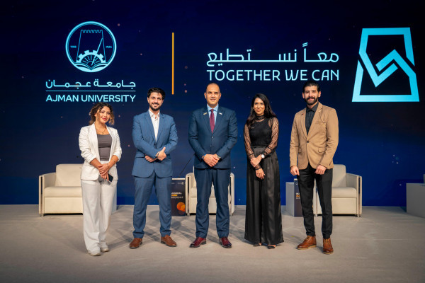 تحت رعاية سمو الشيخ عمار بن حميد النعيمي مؤتمر خريجي جامعة عجمان الأول يفتح آفاق الشراكة ويُرسّخ دور الخريجين في خدمة المجتمع