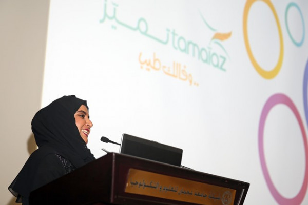 AUST organizes a workshop to encourage participation at  Tamaiaz & Falak Tayyeb 2014