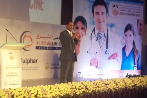 Ajman University Attends the 31st Annual Meeting of ARABMED, Europe