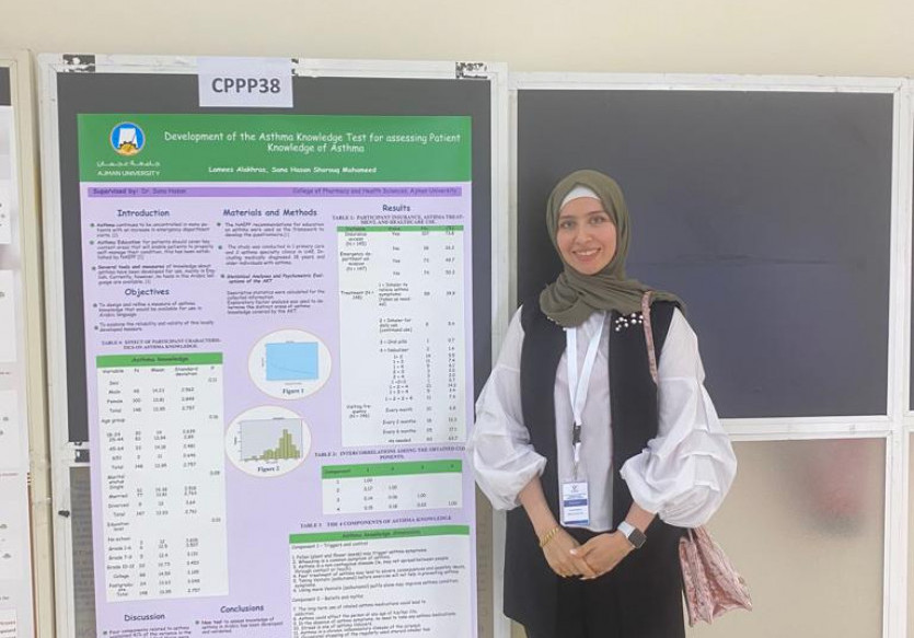 A master’s student project from the College of Pharmacy and Health Sciences won first poster place in the 8th UAE Graduate Students Research Conference (UAEGSRC) 2023