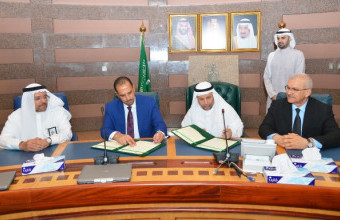 Ajman University Explores Avenues of Cooperation in Saudi Arabia