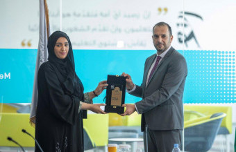 جامعة عجمان تفخر بخريجتها هند العليلي