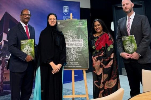 AI in Education: Roundtable Discussion and Award Ceremony