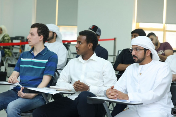 AU Students Complete Leadership Program