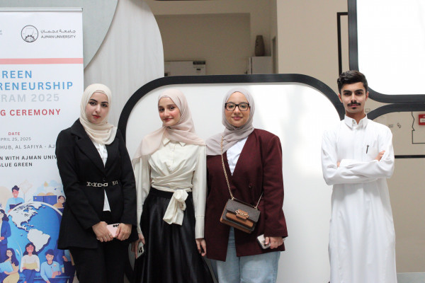 Ajman University's Green Entrepreneurship Program Cultivates Sustainable Ventures