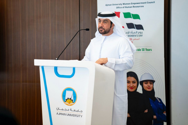 Ajman University’s Women Empowerment Council Celebrates Emirati Women’s Day