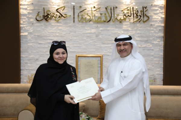 Department of Economic Development Honors Ajman University