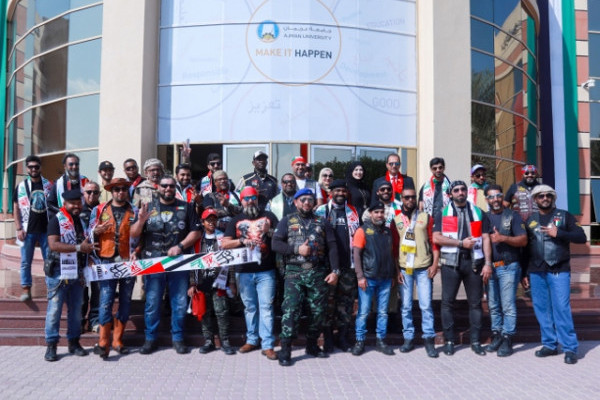 Ajman University Celebrates the 46th UAE National Day