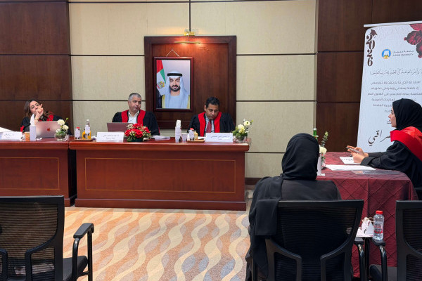 الطالبة سارة عباس الفراقي تناقش أطروحتها حول التنظيم القانوني للمنازعات الضريبية في دولة الإمارات