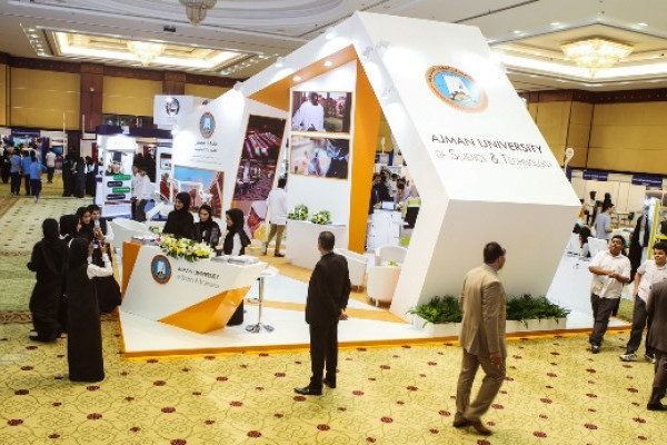 AETEX 2015 at Ajman University