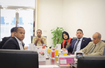 AU Delegation Visits Dubai Police Innovation Centre