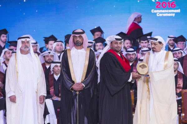 Ajman Ruler and Crown Prince Attend “Reading Nation” Commencement Ceremony