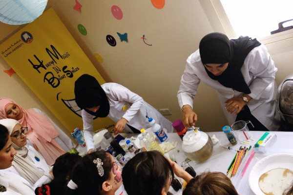 Healthy Minds in Bright Smiles AU– Fujairah Campus