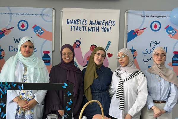 Health and Wellness Club of the COPHS Hosts Successful and Interactive Diabetes Awareness Event