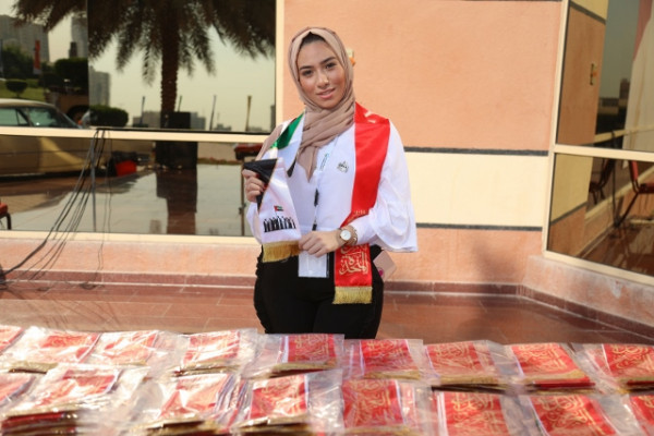 AU celebrates 47th National Day