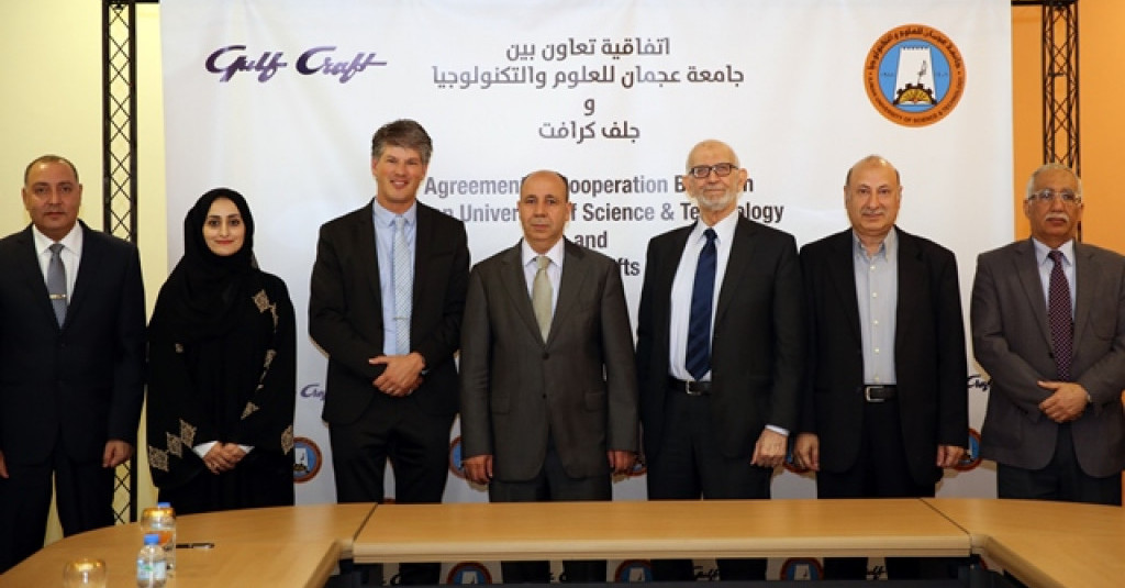 Ajman University Partners with Gulf Craft to Enhance the UAE’s Industrial Hub