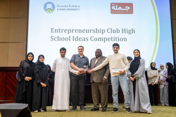 CBA hosts High School Ideas 2023 Entrepreneurship & Innovation Competition