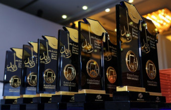 Consort of Ajman Crown Prince honors AU Class of the Year of Zayed