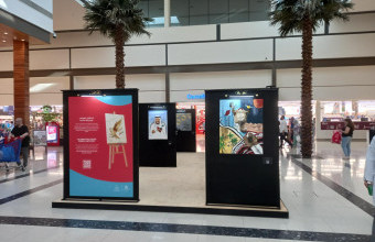 Ajman University Students Celebrate the Spirit of UAE through Brilliant Art Works Displayed at Ajman City Center