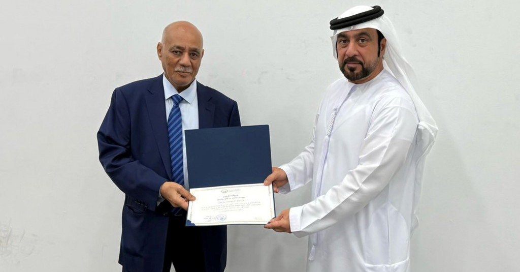 كلية القانون تستضيف محاضرة حول الجوانب القانونية للوظيفة العامة