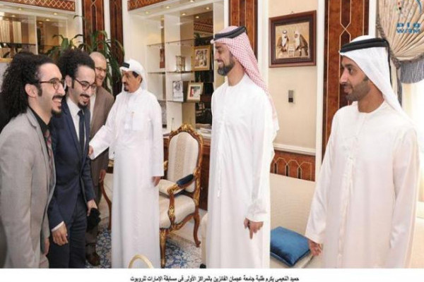 حاكم عجمان يكرم خريجي الجامعة الفائزين بالمراكز الأولى في مسابقة الإمارات للروبوت