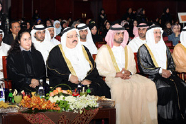 سمو الشيخ عمار النعيمي يفتتح مؤتمر المرأة والتعليم الإلكتروني بجامعة عجمان