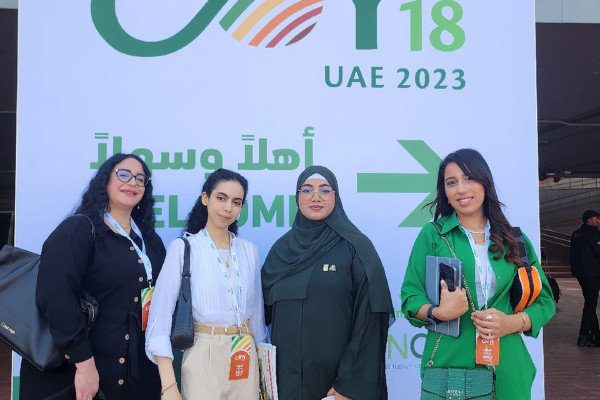 Ajman University Participates in COY18